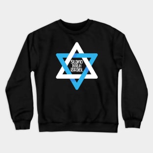 Stand With Israel Crewneck Sweatshirt